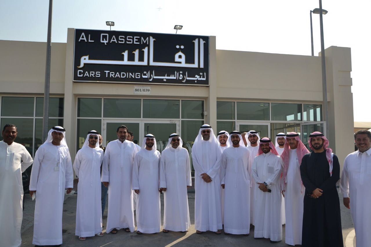 Grand Opening