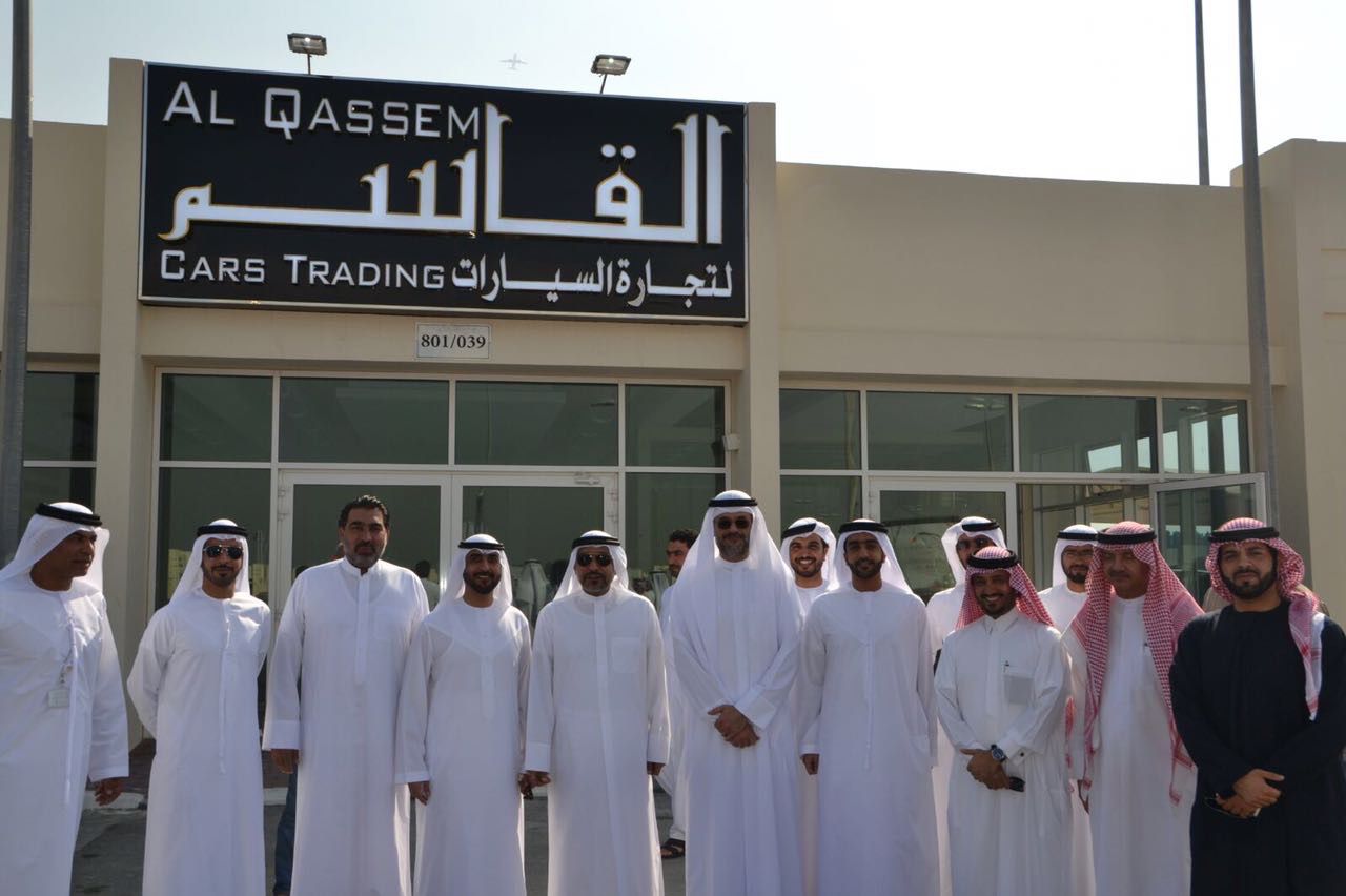 Showroom Sign