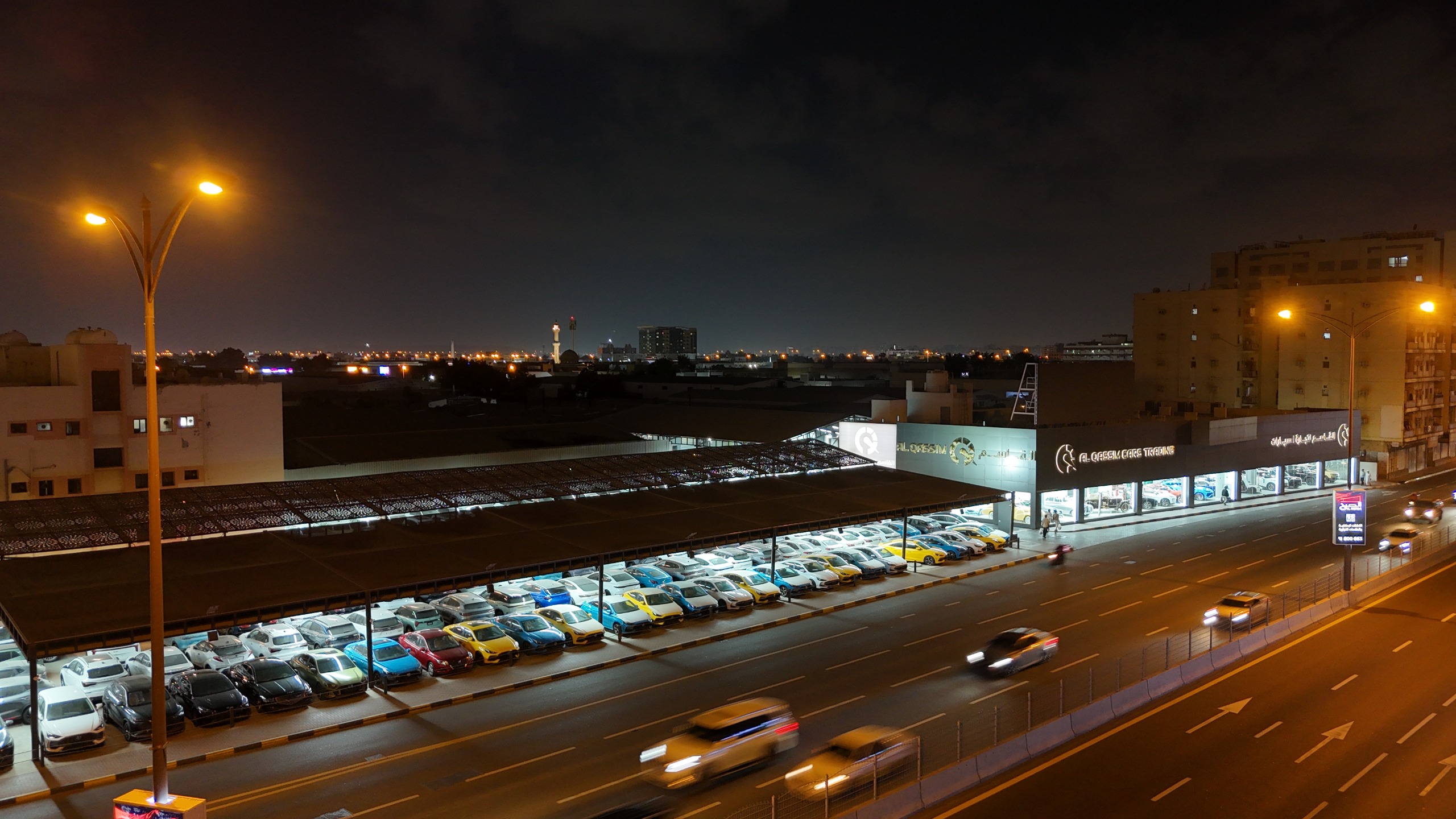 Al Qassim Night View